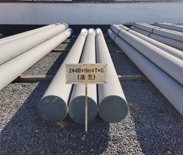 昌平430×15米×T×G砼电力电杆